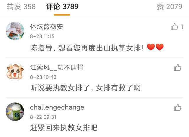 欧美激情综合色综合啪啪五月