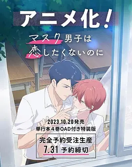 杨幂被c